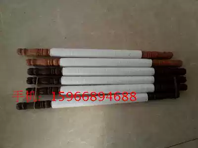 Indigo bird cage Red bird cage Wire lever Drawing single lever Station lever Interest lever Sand lever Jumping lever Bird cage accessories Bird tool station lever