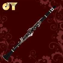 Golden tone инструмент clarinet black tube down B tone JYCL-E100S silver plated manufaciliden plated