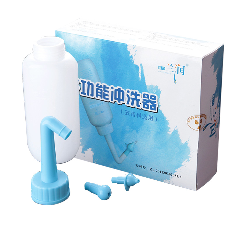 送口罩】兰润成人儿童洗鼻器 鼻炎鼻塞鼻腔冲洗器洗鼻盐 好药师