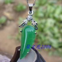 Malay Jade pepper hanger Malay jade pendant full of green jade jade pendant