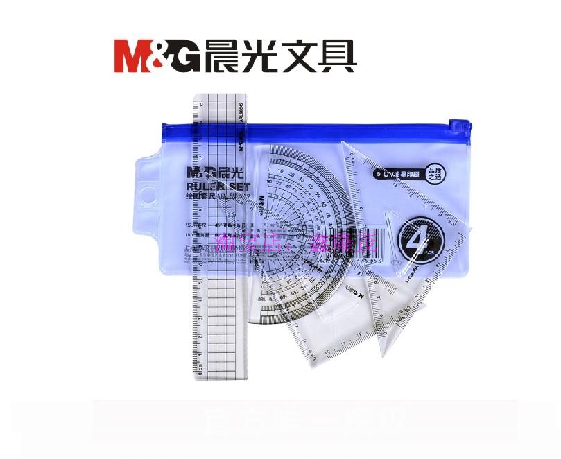 Morning light stationery sleeve ruler ARL96042 Students Triangle plate Examination special cover ruler Learning supplies ruler Protractor