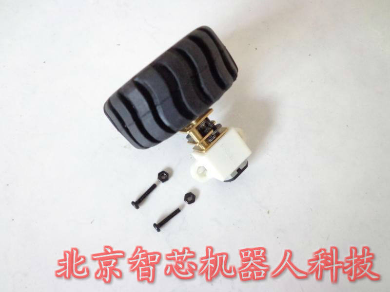 3PI miniQ小车轮子+N20微型减速电机+固定座套装  机器人小车配件