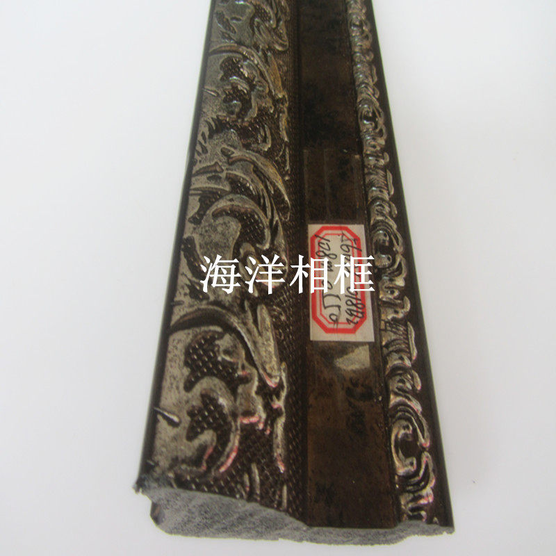 PS foaming photo frame cross embroidered framed line C 5602C-018B2