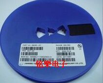 S8050 J3Y 0 5A long electric original triode quality assurance long-term supply