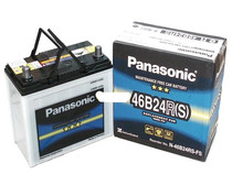 Chongguan low-cost imported PANASONIC PANASONIC 46B24R 12V45AH maintenance-free start-up battery