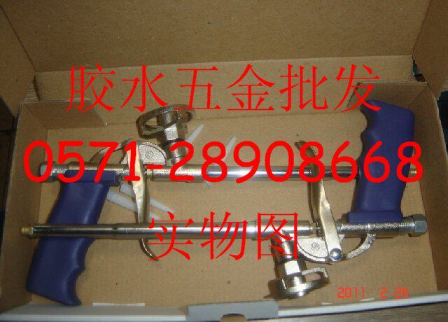 Powerful foaming gun foaming agent gun suitable for high-performance polyurethane foam caulking agent 1 18 yuan