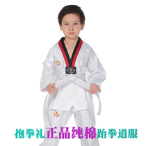 Taekwondo Kids Adults Boys and Women with All-Polyester Cotton Long Sleeve and Boxing Four Seasons Training Costume