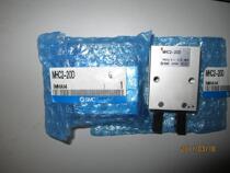 Spot sale Japan original SMC cylinder pneumatic finger MHC2-20D real spot fake one penalty ten