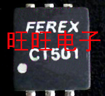 (Wangwang Electronics) brand new FEREX, CT501, SMD6, special price