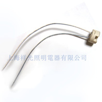 Italy VS BW imported halogen tungsten lamp G4 lamp holder Halogen tungsten lamp socket round wire halogen lamp holder