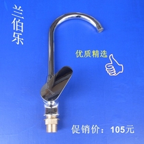 Full copper kitchen hot and cold tap hot and cold water sink tap kitchen tap special price promotion