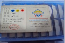 Jiangxi Zhangyuan hard alloy YT15A325