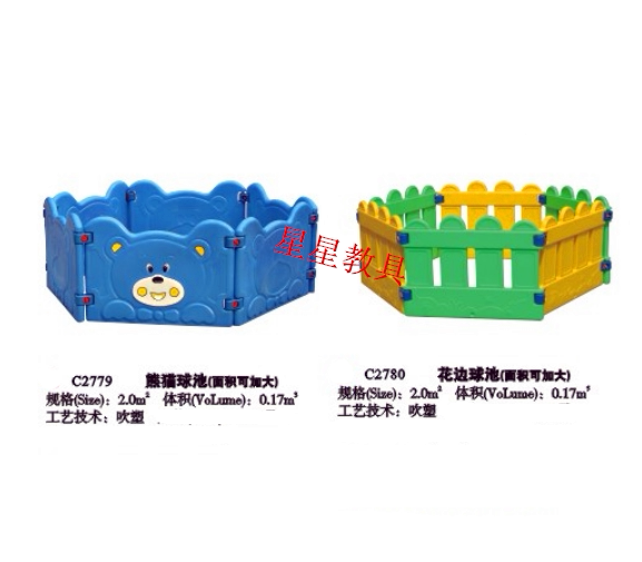 Special Playground Baby Game Fence Baby SafeguardFence Fence Fence Fence Fence Fence Fence Ball Ball