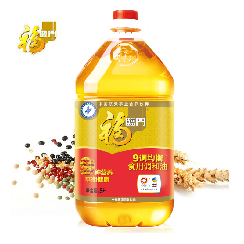 【天猫超市】福临门 9调食用调和油 5L/瓶 营养丰富 中粮出品！