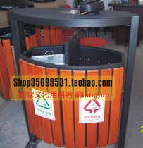 Outdoor environmental protection trash can scenic district steel and wood trash can with ashtray property special manufacturer