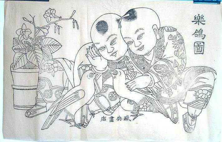 State-level intangible cultural heritage collection gift the best gift Wuqiang wood plate annual painting unearthed version of the dove map