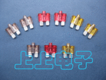 Middle Number with light car Insurance silk car fuse 5A7 5A10A 15A 20A 20A 30A 30A