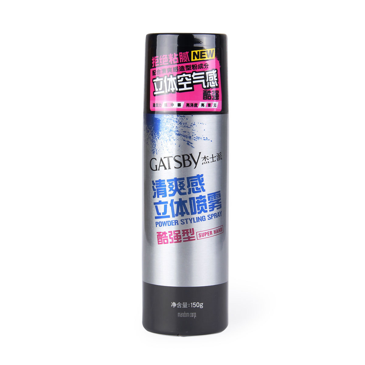 江浙沪包邮 新品杰士派 清爽感立体喷雾 酷强型150g