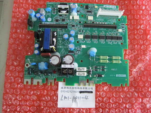 LM1-PP11 15 18.5 22-4 Fuji Elevator Inverter Power Drive Board