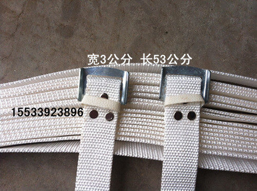 Feet Belt Electrical Feet Closed Accessories Nylon Feet Closed White Widen Feet Strap