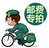 you fei bu cha 2 yuan mugs