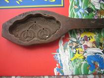 Oriental Culture Hardwood Paper for steamed pastries of Oriental Culture Double Fruit Lichee Pattern 1