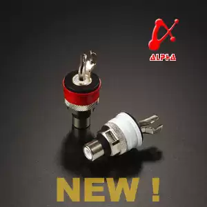 Original Japan Furutech Furutech FP-901 (R) Rhodium-plated RCA signal socket