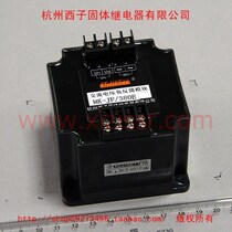 AC voltage negative feedback module MK-JF 380E (F G H)