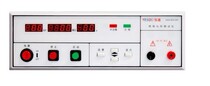 Yidi Yiyuan MN3501A program-controlled Insulation Resistance Tester small appliances high precision safety tester