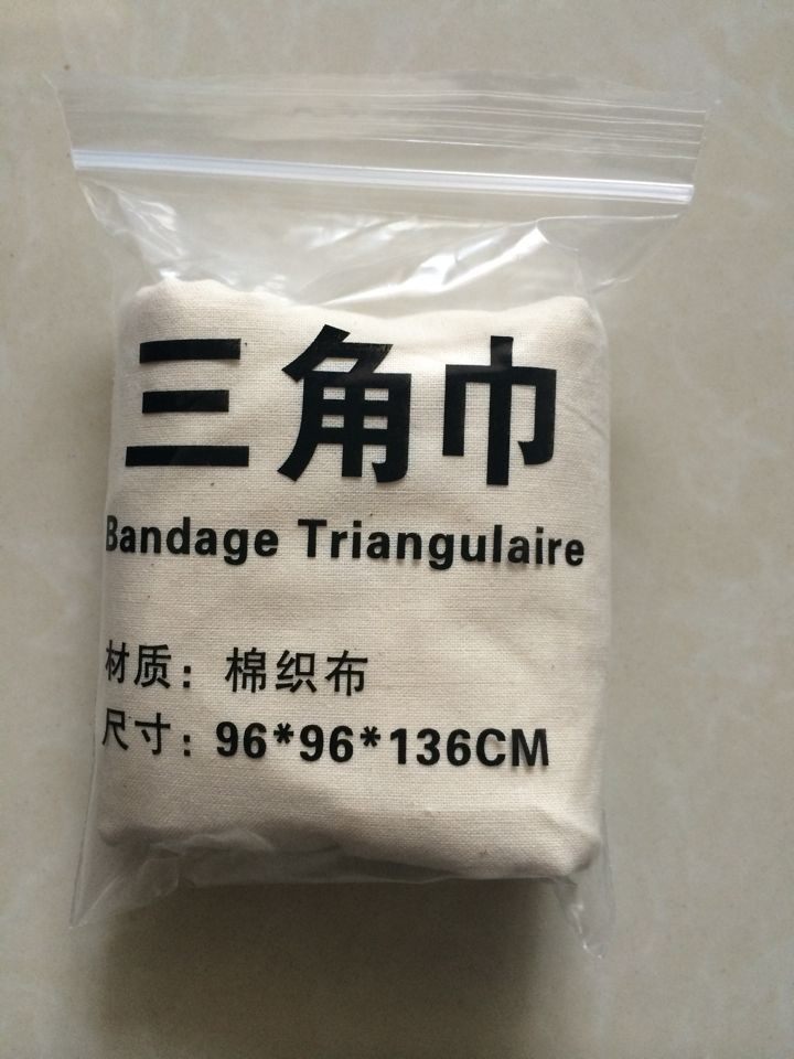 医用三角巾医用包扎绷带、带带子三角巾*96*96*136超厚超大纯棉布