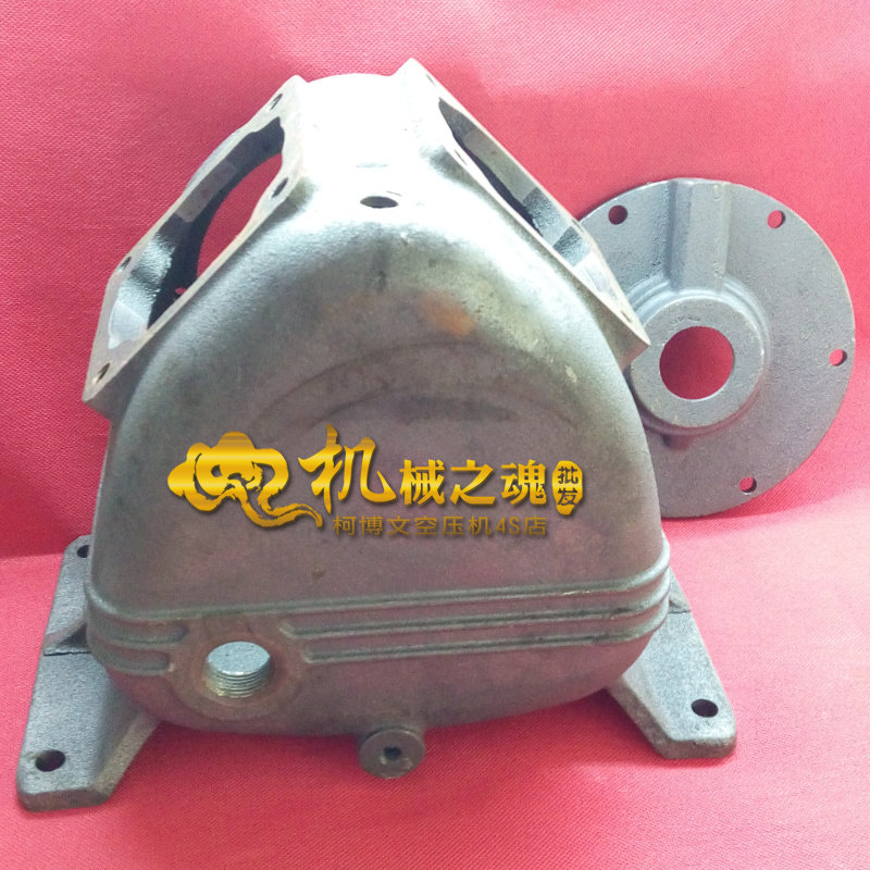 Crankcase 0 9 case 7 5KW front cover bearing end cover air compressor 0 25 air pump accessories 0 36 handpiece iron pieces
