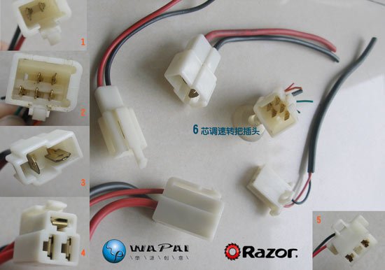 Original Razor e100 E200 E300 electric scooter controller pairing wiring plug