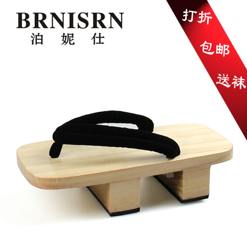 Geta and valley Men's and women's log two-tooth Japanese-style wooden flip-flops COS slippers clip foot drag Free shipping summer