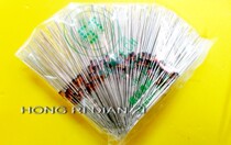 In-line voltage regulator 1 2W 5 1V 1N4733 0 5W zener diode 500pcs package