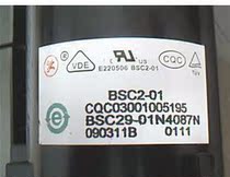 Original Prima high pressure package BSC29-01N4087N BSC29-1930D One year warranty