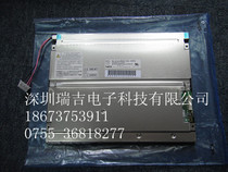 NL6448BC26-09 NL6448BC26-09 NEC8 4-inch original LCD screen for front consultation NL6448BC26-03