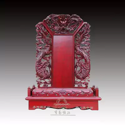 Camphor Wood Temple tablet factory direct sales professional custom-made tablet spirit god position