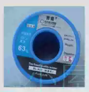 High-quality solder, high purity, no cleaning, Baoling solder wire, tin content 63%, solder wire 0 8mm1 0mm200g