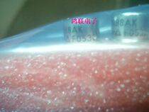 vn98ak brand new imported original component price welcome to consult