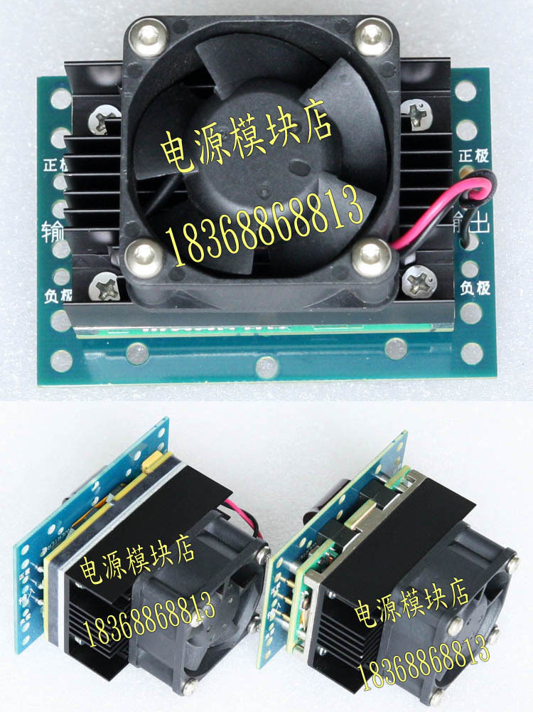 Car LED advertising screen power supply display 100W input 18-36V output 5V 20A isolation module - Taobao