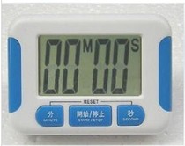 Large Screen Electronic Timer Reminder Kitchen Reminder of the Kitchen Reminder