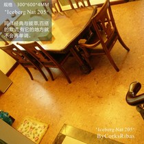 Portugal imported cork floor Paste cork floor Floor heating floor Imported floor IcebergNat205