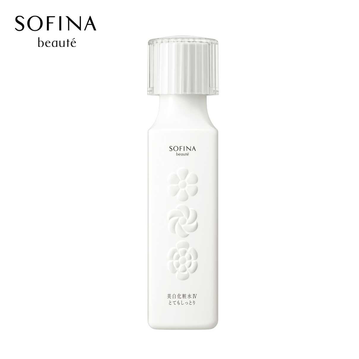 sofina苏菲娜芯美颜美白化妆水IV 非常滋润型 160ml