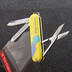 Vickers Swiss Army Dao ngoài trời Tự vệ đa năng Dao gấp đa năng Chòm sao Aquarius Z0.6223.8.AQUA dao Victorinox Huntsman Swiss Army Knife