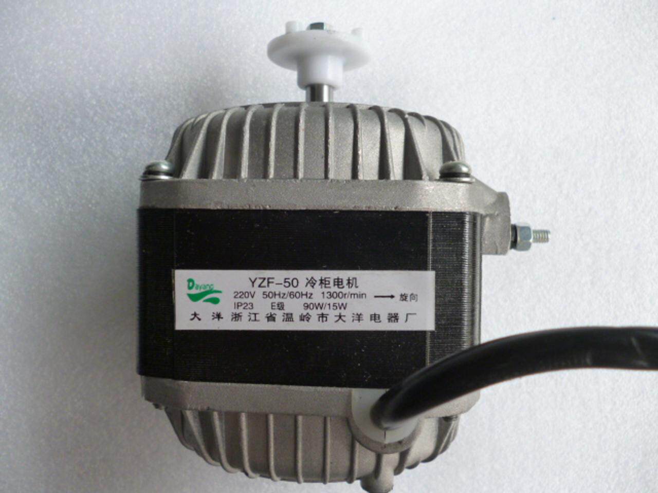 Guanggen ice - making machine cooling turbine cooling fan cooling fan 90W 15W original