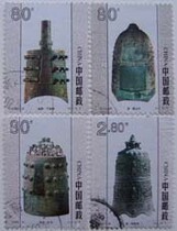 00 00-25 chime-pin-selling stamps for the first time