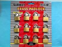Metro brand Seiko copper straight open padlock 20-40mm board copper lock 30-50mm boxed lock