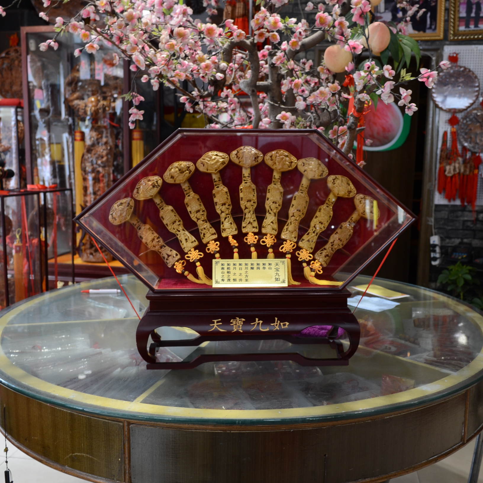 Tai Shan Peach Wood King Fine Sculpture Large Ruyi Tian Baotian Treasure 9 such as Pendulum Business Celebration