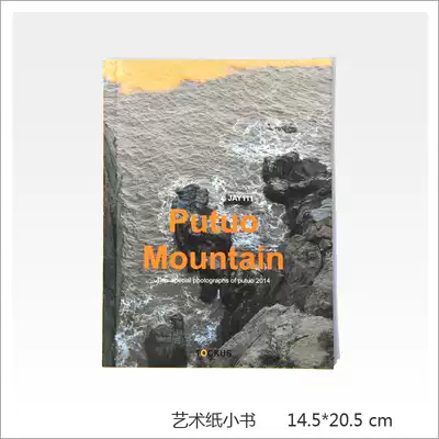 (TOCKUS-Special Offer)Photo Album Souvenir album production Photography Travel Souvenir album k1-1