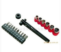 Taiwan SELLERY 11-227 screwdriver set ratchet wrench set